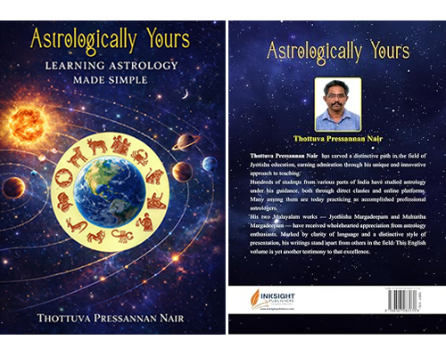 Astro Yours - New Image